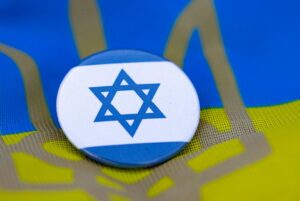 star of david button